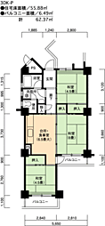 UR都市機構高座台団地102号棟 2LDKの間取図画像
