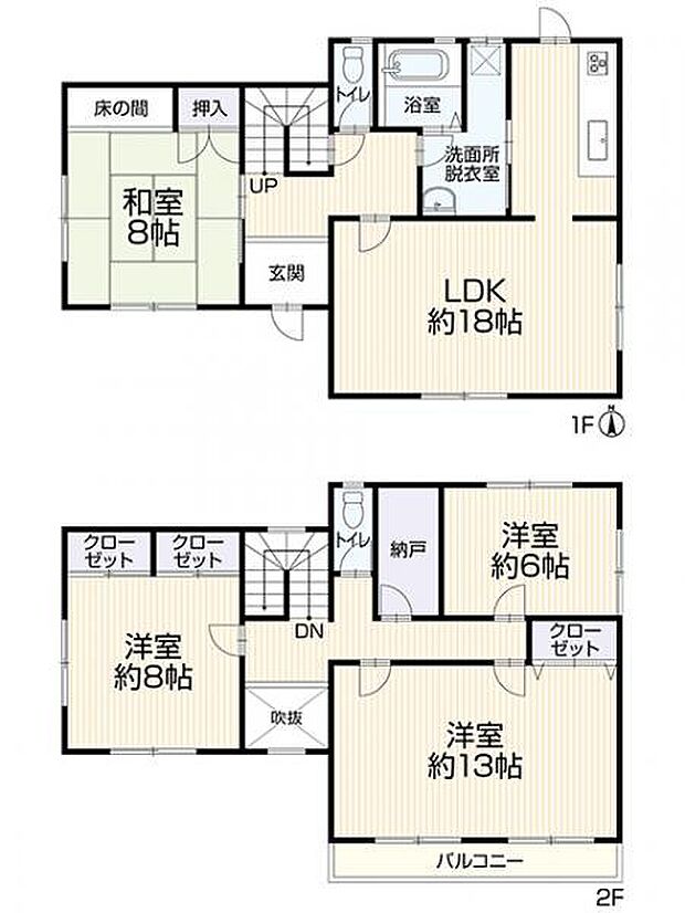 宗像市城西ヶ丘3丁目　戸建(4SLDK)の間取り