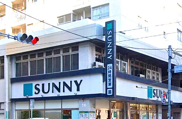サニー赤坂店。160ｍ。徒歩2分。