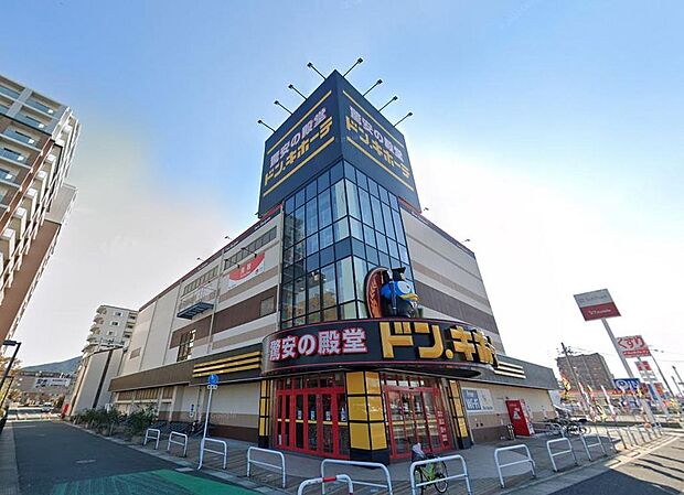 ドン・キホーテ今宿店。800ｍ。徒歩10分。