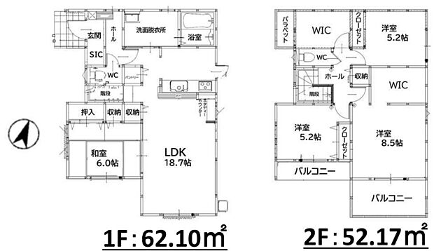 家事ラクの水回り集中設計！