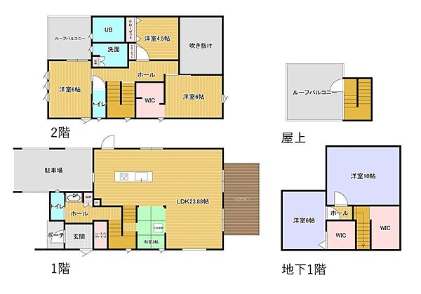 間取り：340000182993