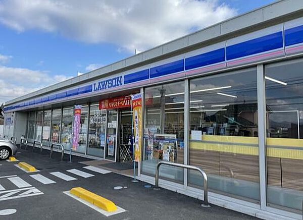 ローソン行橋泉中央四丁目店