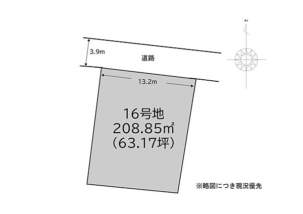 区画図：340000236468