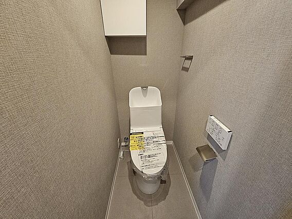 トイレには快適...