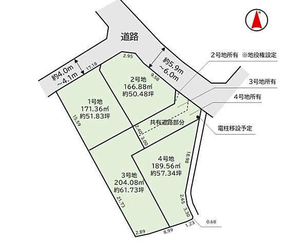 区画図:340000244358