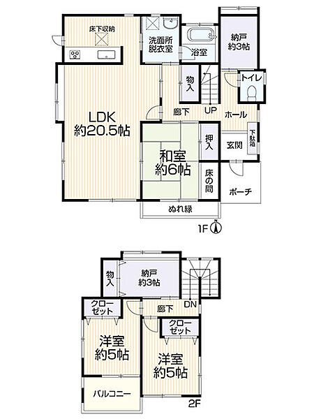 間取り：340000246990