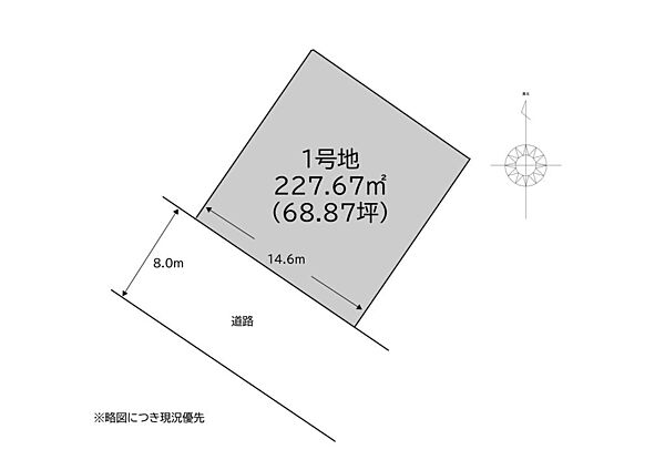 区画図：340000289222