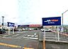 周辺：ミスターマックスSelect福津店：800ｍ、徒歩10分