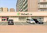 周辺：マルショク千防店：160ｍ、徒歩2分
