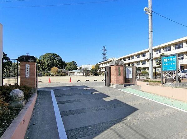 筑紫野市立筑紫小学校：1094ｍ、徒歩14分