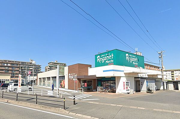 にしてつストアレガネットマルシェ三苫まで1,353m