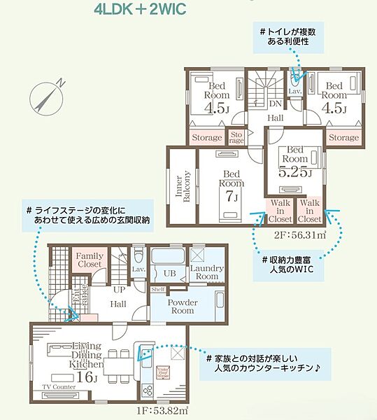 間取り：340000257180