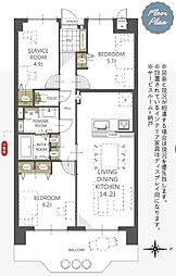 間取図画像 2SLDK