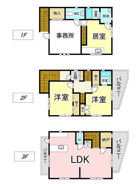 間取り：340000260249