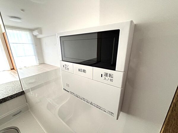 ワンタッチで出来る給湯リモコン。