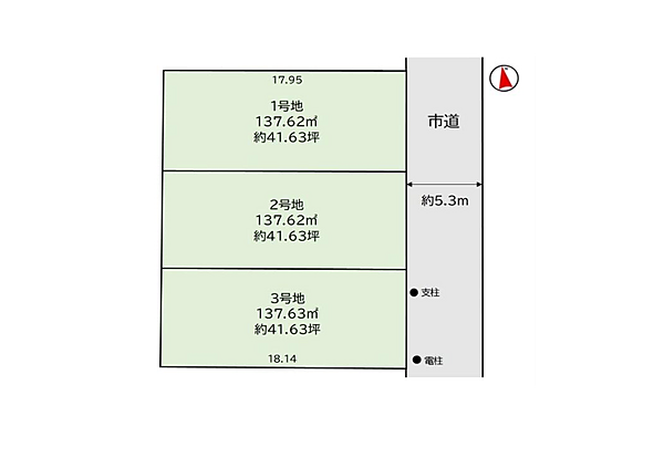 区画図：340000262802