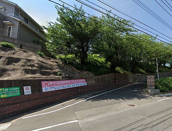 北九州市立早鞆中学校：1120ｍ、徒歩14分