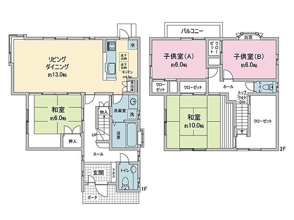 間取り：340000279519
