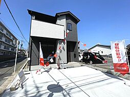 福岡県北九州市戸畑区中原西3丁目