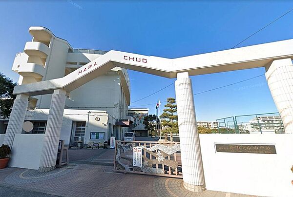 福岡市立原中央中学校：650ｍ、徒歩9分