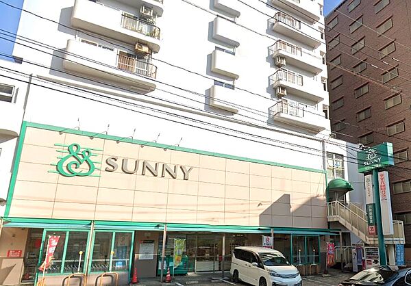 サニー春日原店：400ｍ、徒歩5分