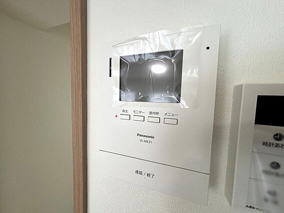 安心のモニター...