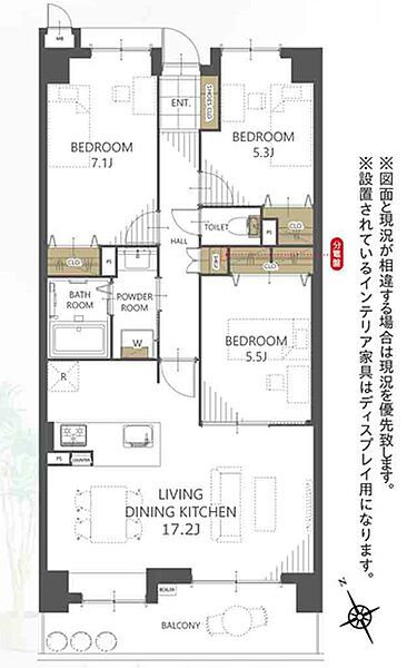 間取り：340000284995