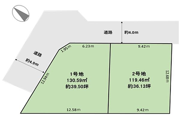 区画図：340000284921