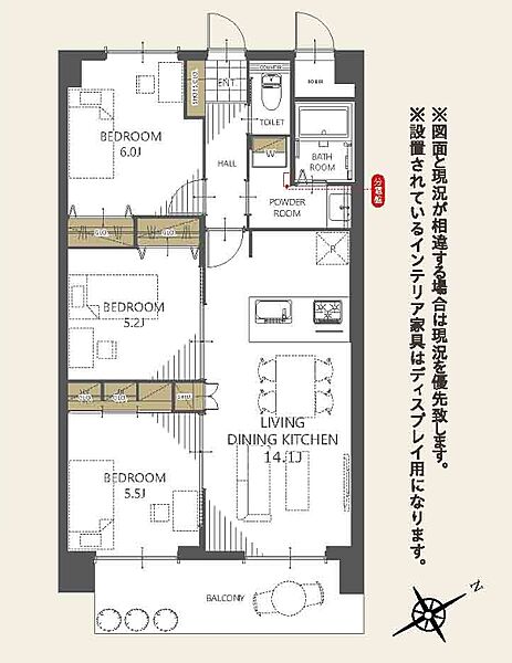 間取り：340000285408