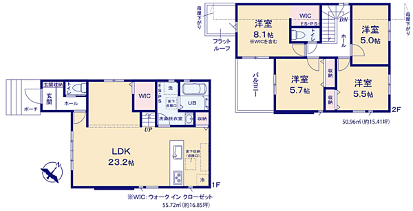 LDKは約23.2帖、広々4LDKの間取りは、家族が増えても住み続けられるお家です！