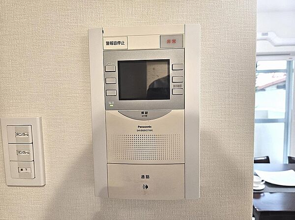 快適な暮らしを守るTVモニター付インターホン。
