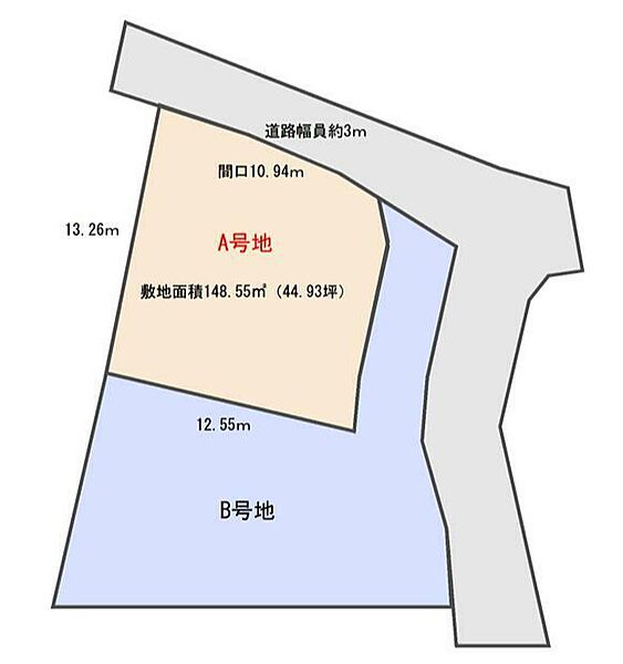 区画図：340000286824