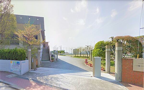 北九州市立八幡小学校：777ｍ、徒歩10分！