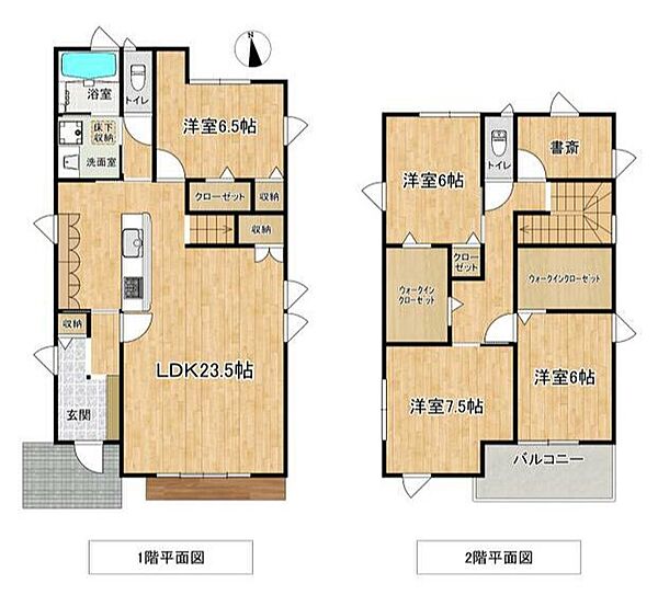 間取り：340000287644