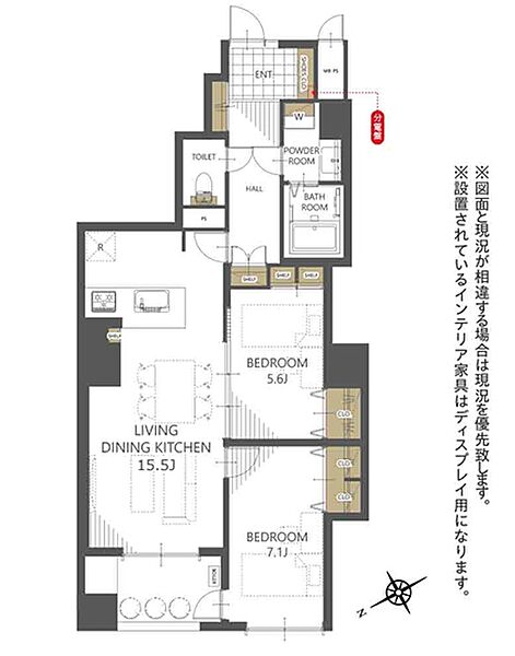 間取り：340000287826