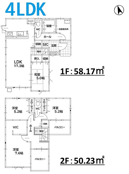 間取り：340000288306