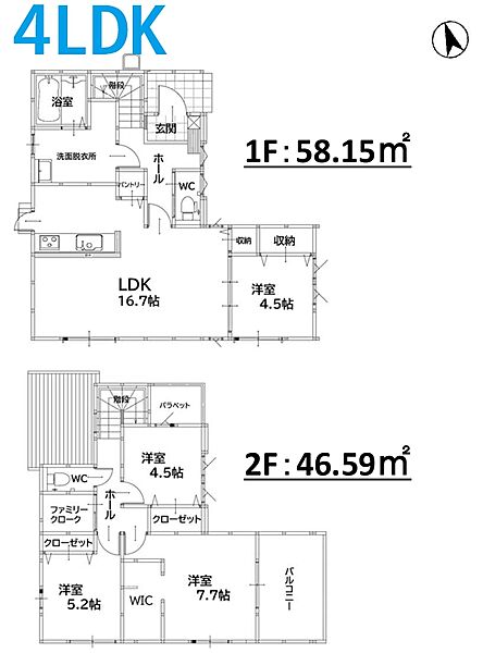 間取り：340000288307
