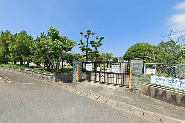 福岡市立今津小学校まで1200ｍ！