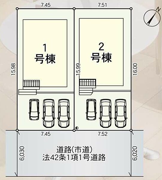 【1号棟】
