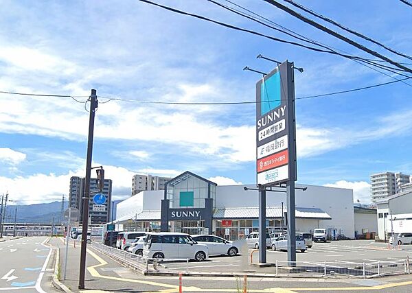 サニー前原店：800ｍ、徒歩10分！