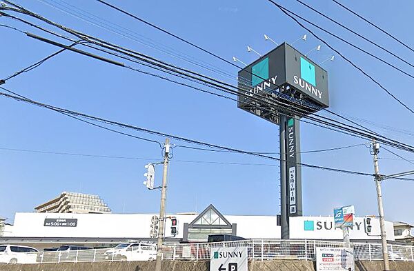 サニー舞松原店：1000ｍ、徒歩13分！