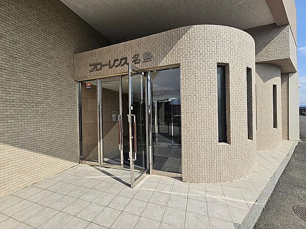 綺麗に管理されております。