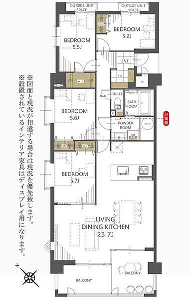間取りを拡大表示