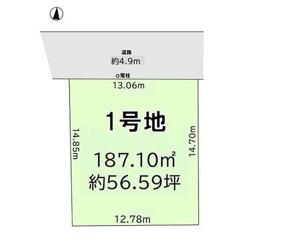 区画図：340000292710