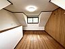 洋室：3階洋室約5.8帖、2面採光で明るいお部屋！