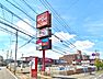 周辺：ハローデイ井堀店：558ｍ、徒歩7分！