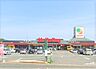 周辺：ハローデイ貫店：850ｍ、徒歩11分！