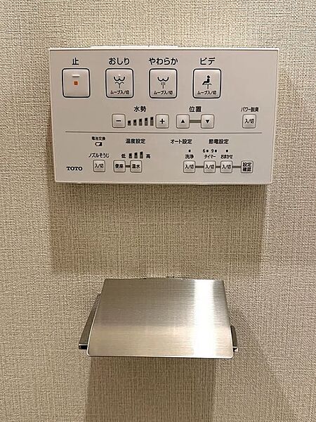 同施工会社の写真です。