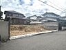 外観：確定測量済み！